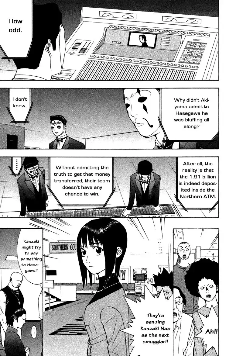 Liar Game Chapter 54 5